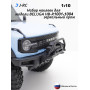 Набор наклеек Ford Bronco для HB-R1001 Beluga/Белуга, RGT EX86130 Prorunner Набор наклеек Ford Bronco для HB-R1001 Beluga/Белуга, RGT EX86130 Prorunner