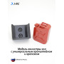 Модель канистры 20 л., красная, масштаб 1:12, c универсальным кронштейном для RC моделей Модель канистры 20 л., красная, масштаб 1:12, c универсальным кронштейном для RC моделей
