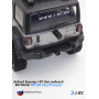 Задний бампер J-RC для MN Model MN128