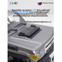 Комплект внешнего тюнинга J-RC EXPID для MN82/MN82PRO